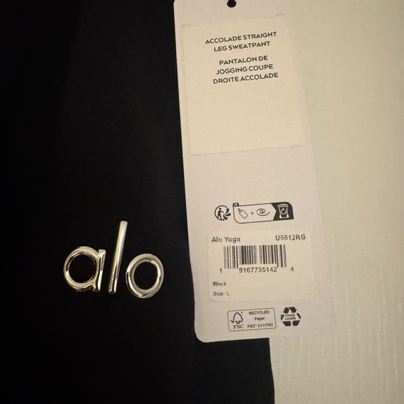 ALO Yoga Black Accolade Sweatpants - Picture 4 of 5